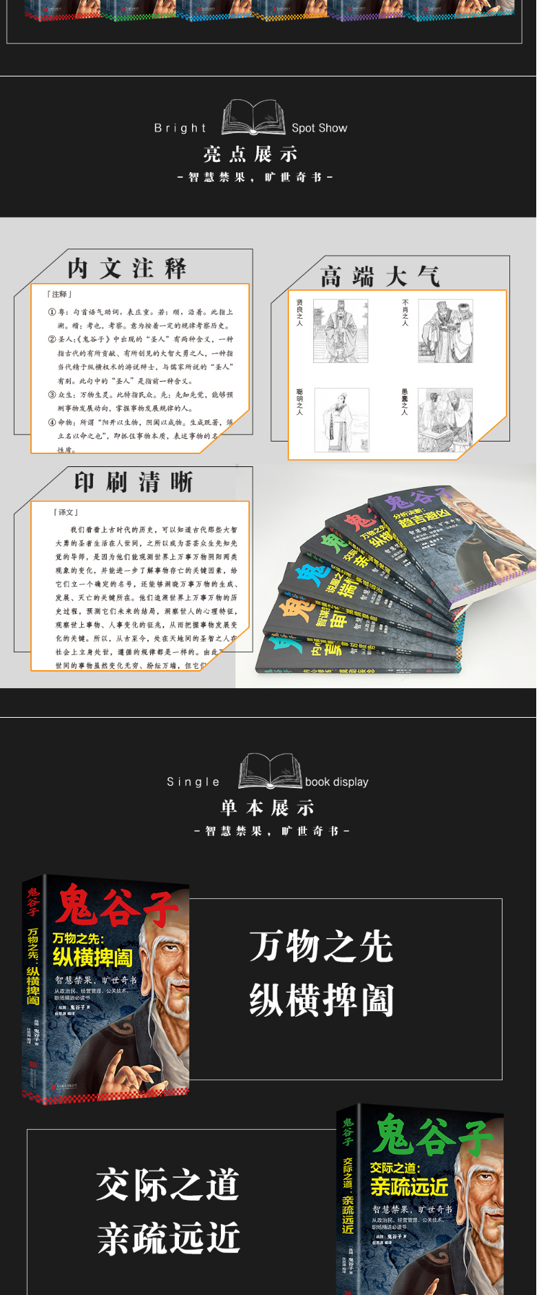 详情2.jpg