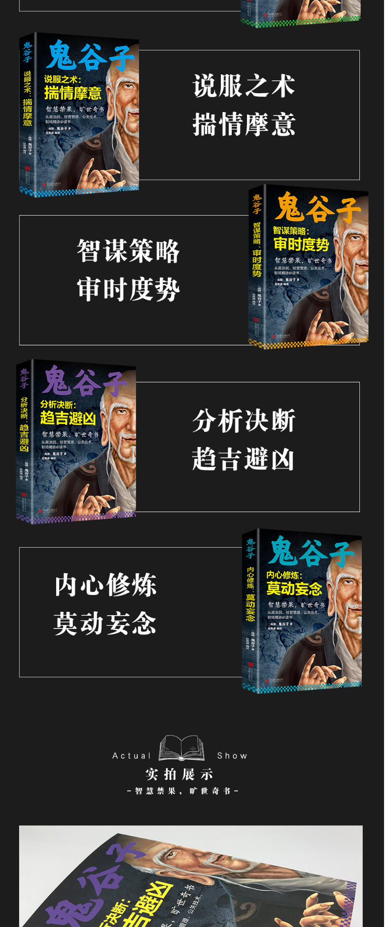 详情3.jpg