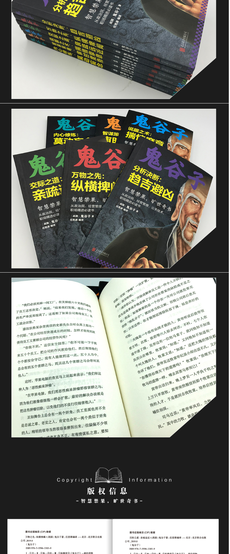详情4.jpg