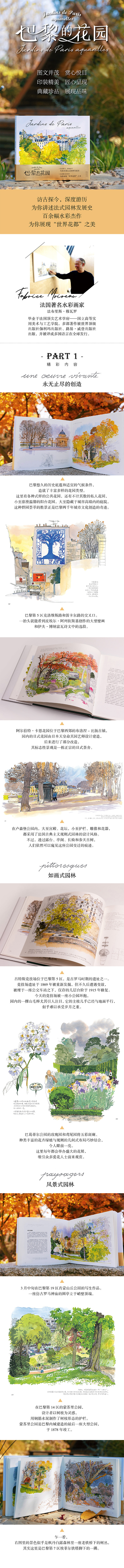 详情1.jpg