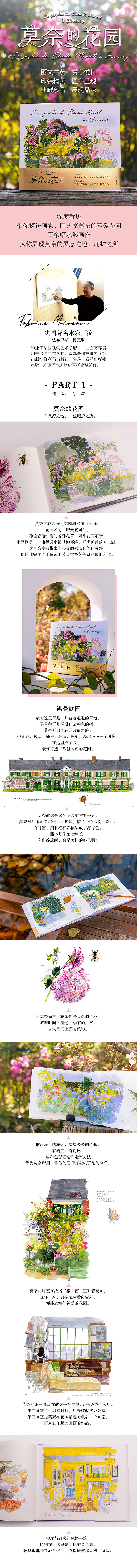 详情11.jpg