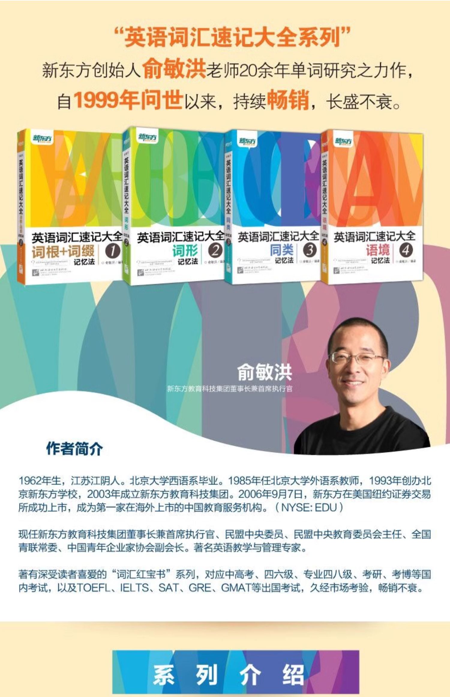 详情1.jpg