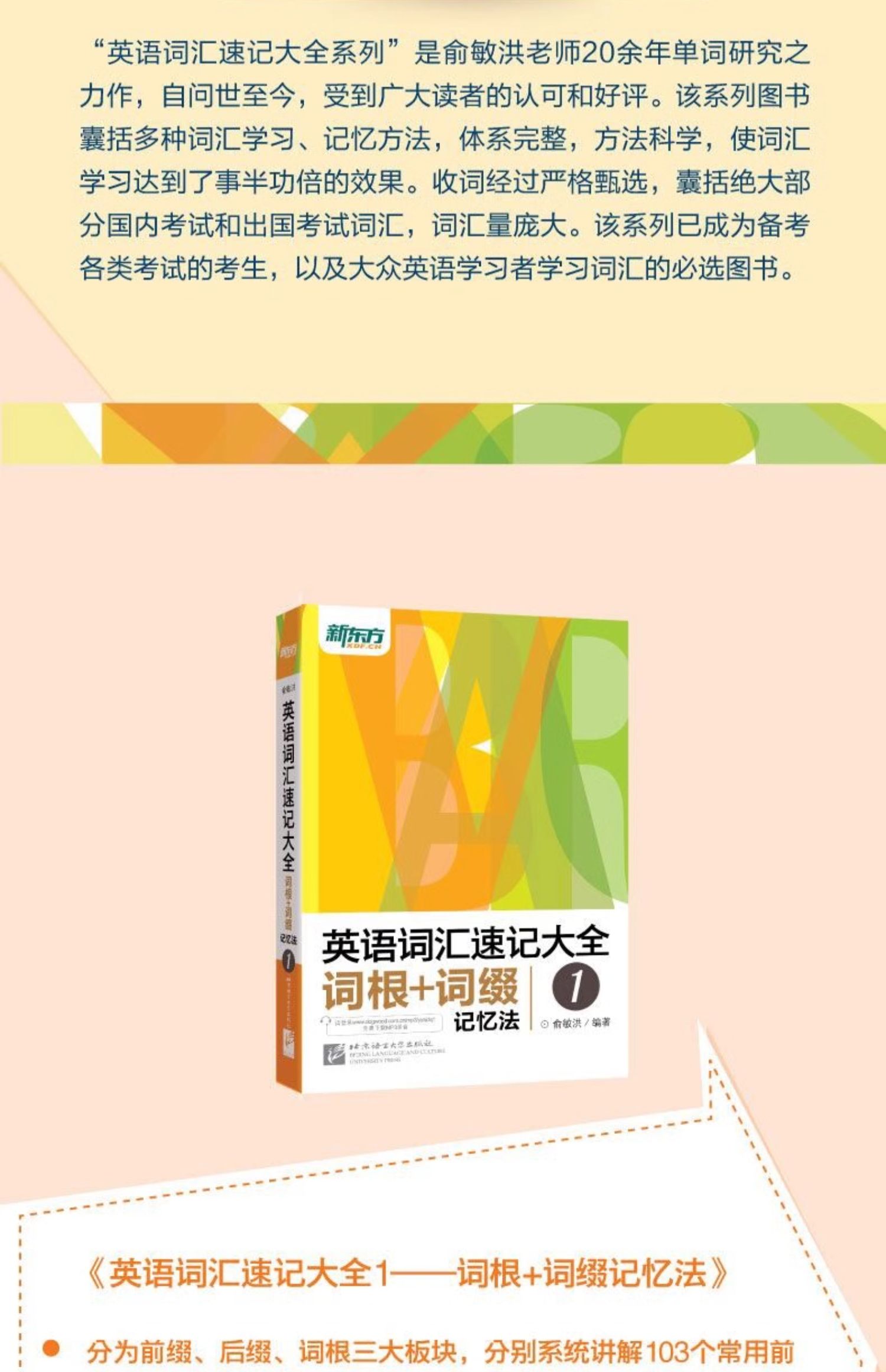 详情2.jpg