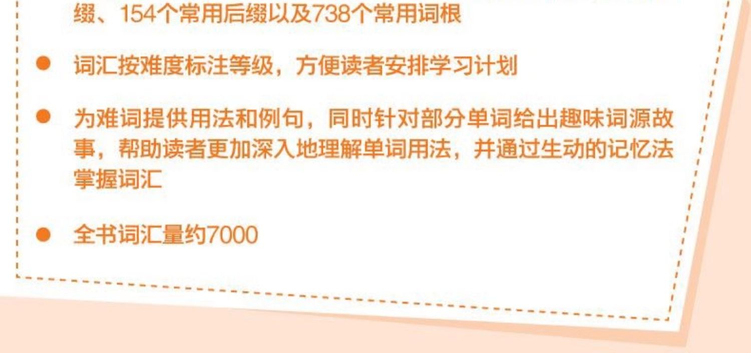 详情3.jpg