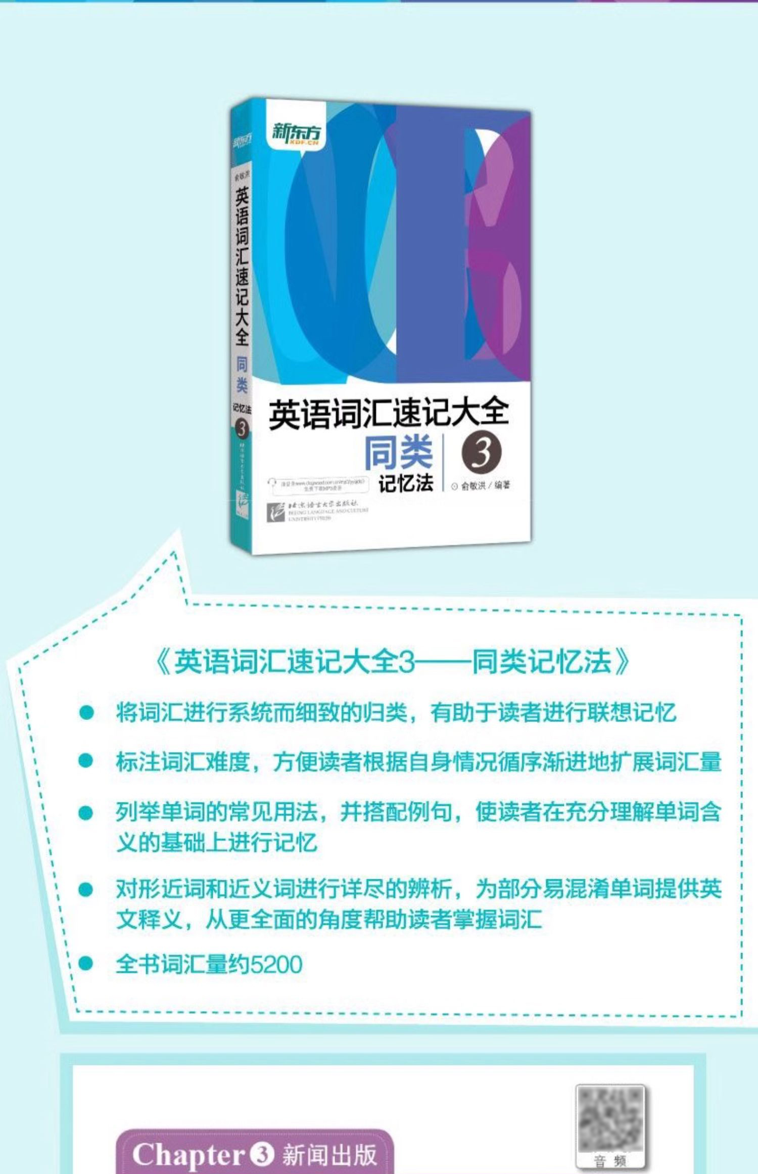 详情4.jpg