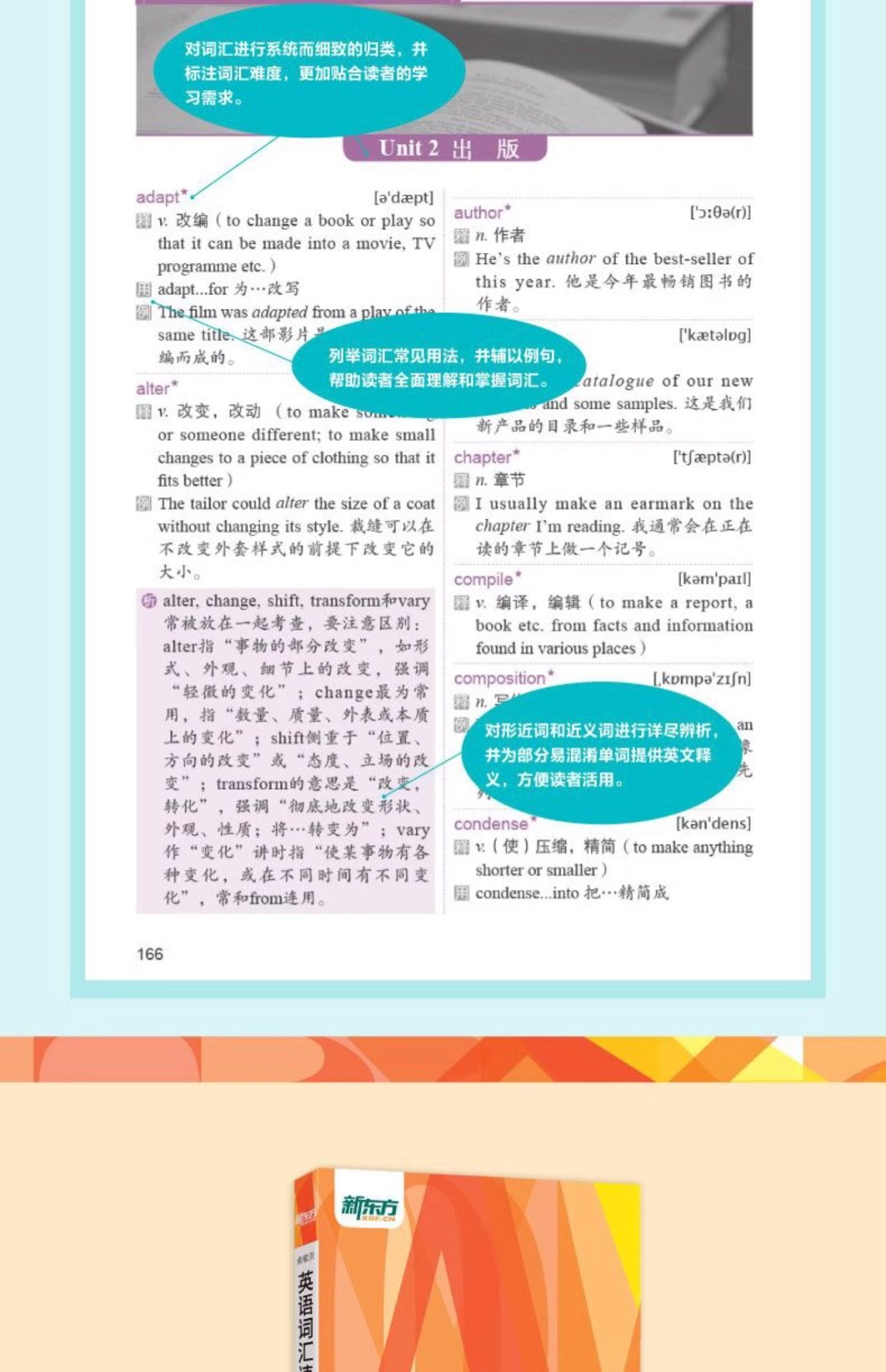详情5.jpg