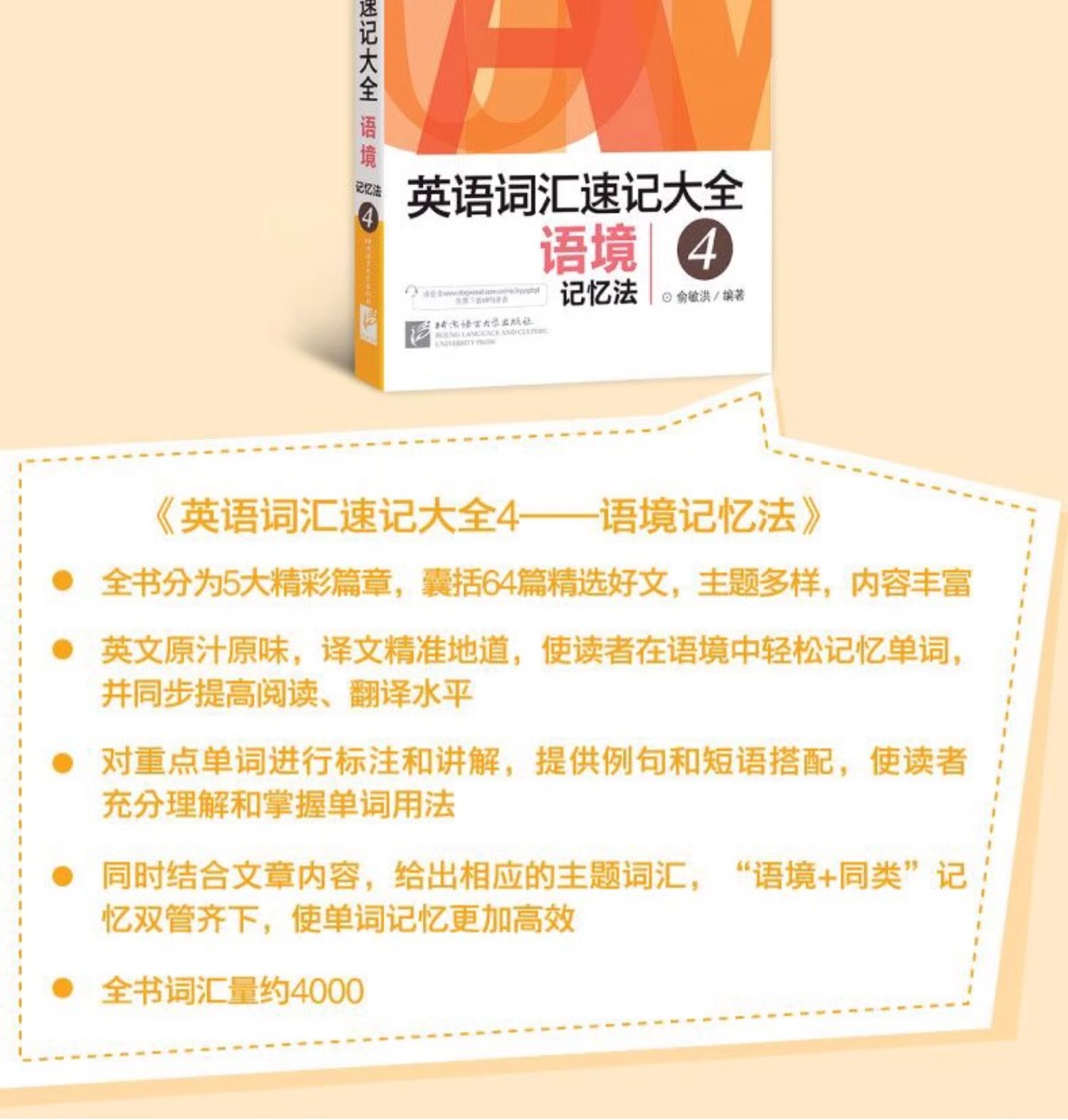 详情6.jpg