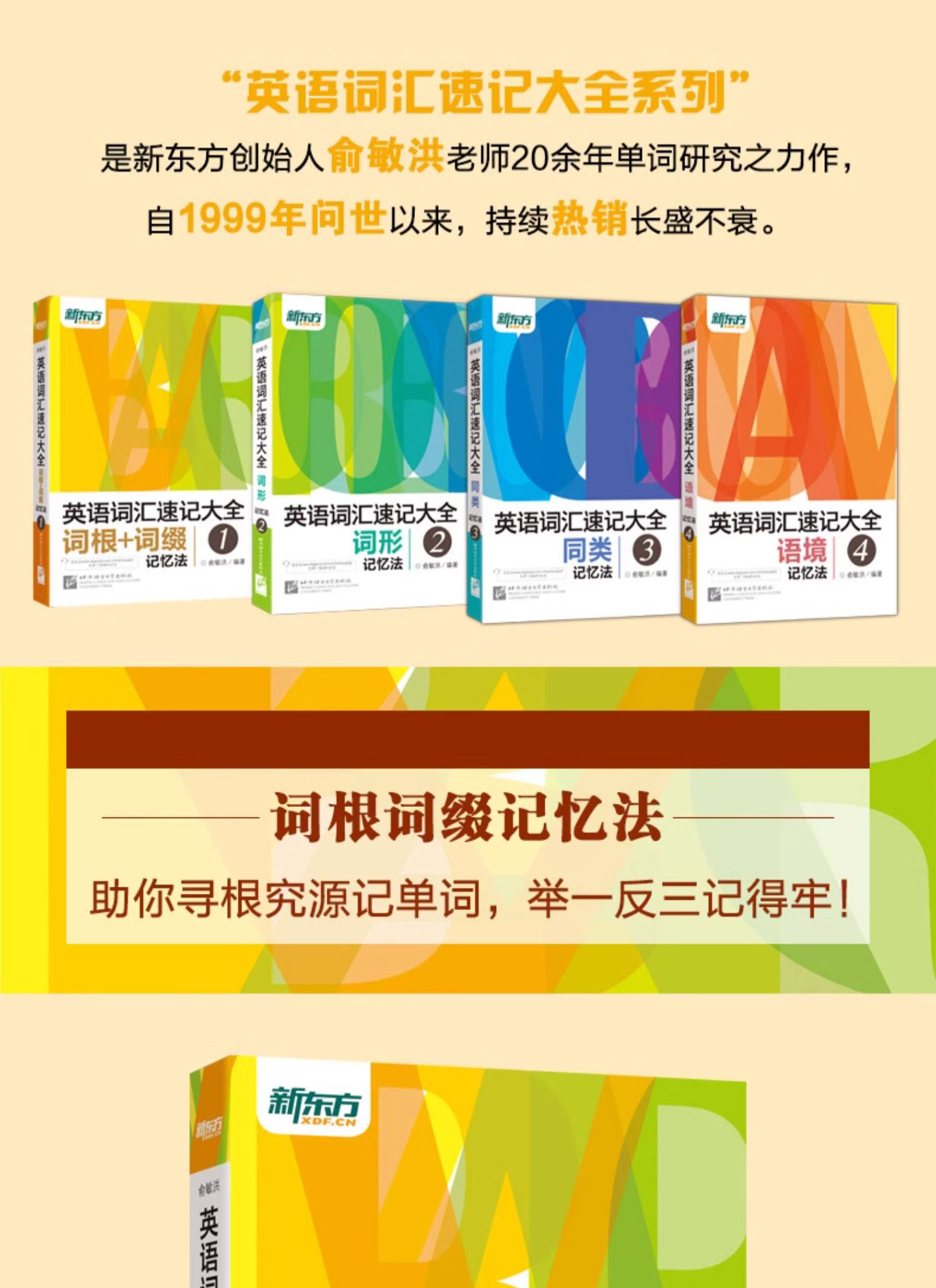 详情7.jpg