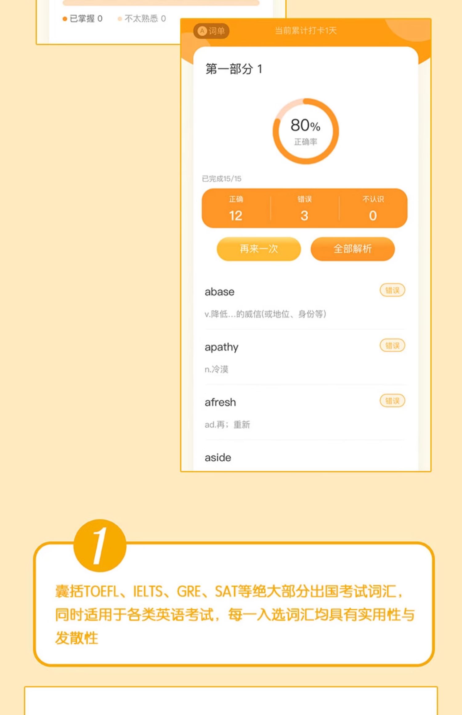 详情10.jpg