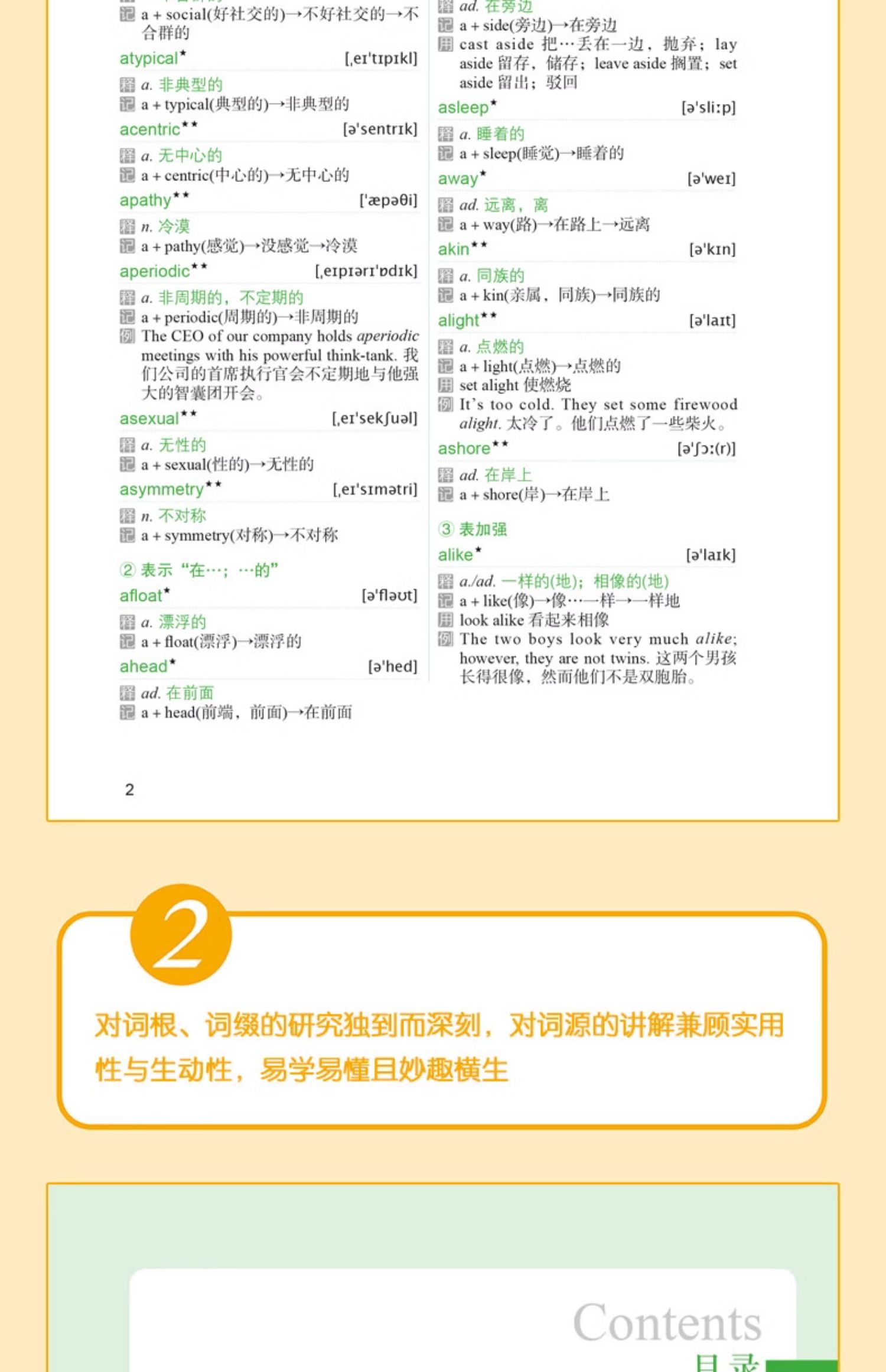 详情11.jpg