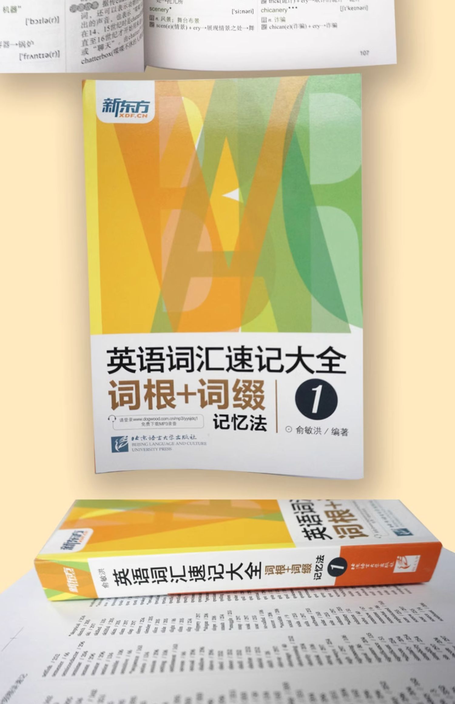 详情14.jpg