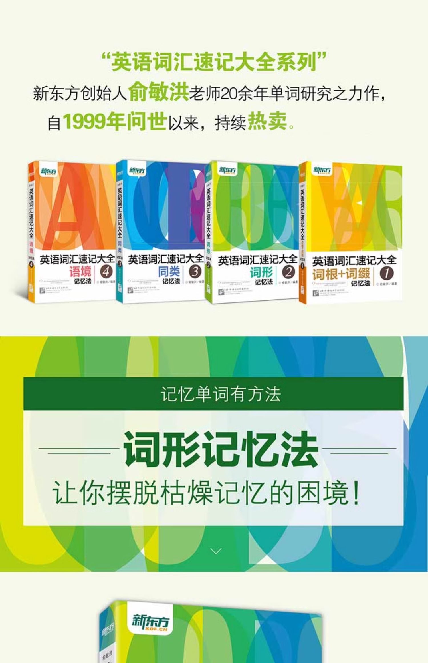 详情15.jpg