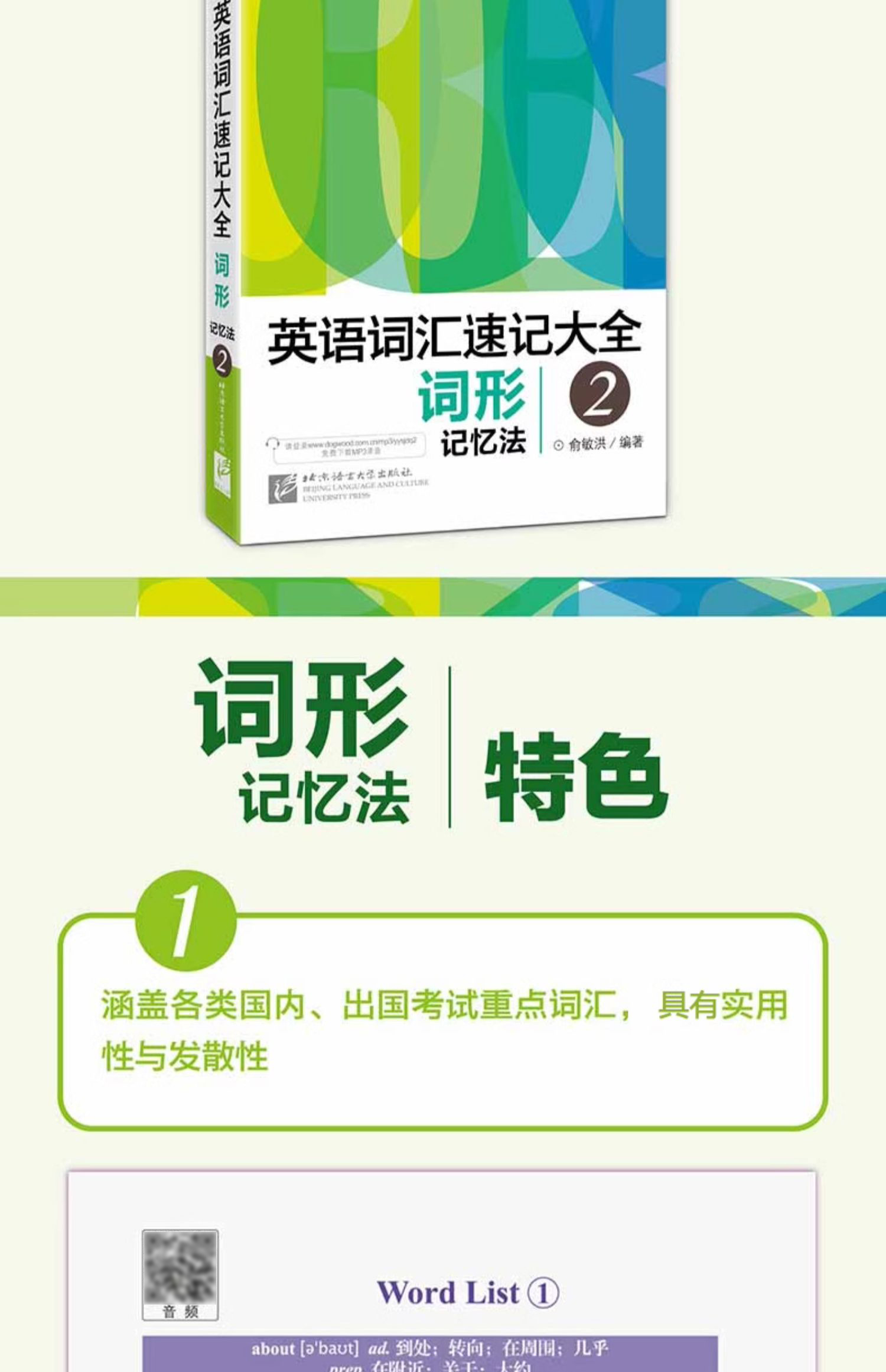 详情16.jpg
