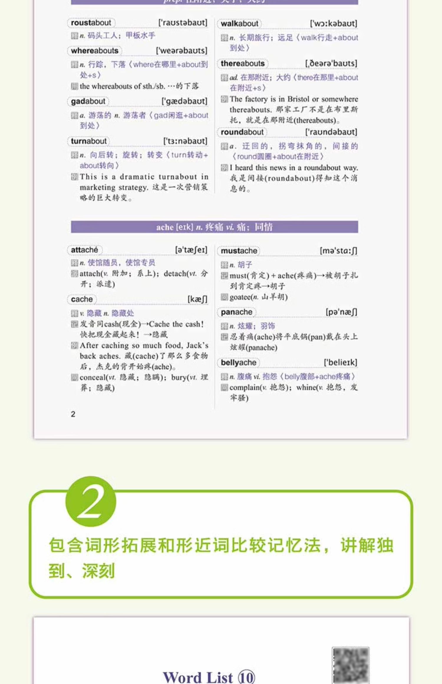 详情17.jpg