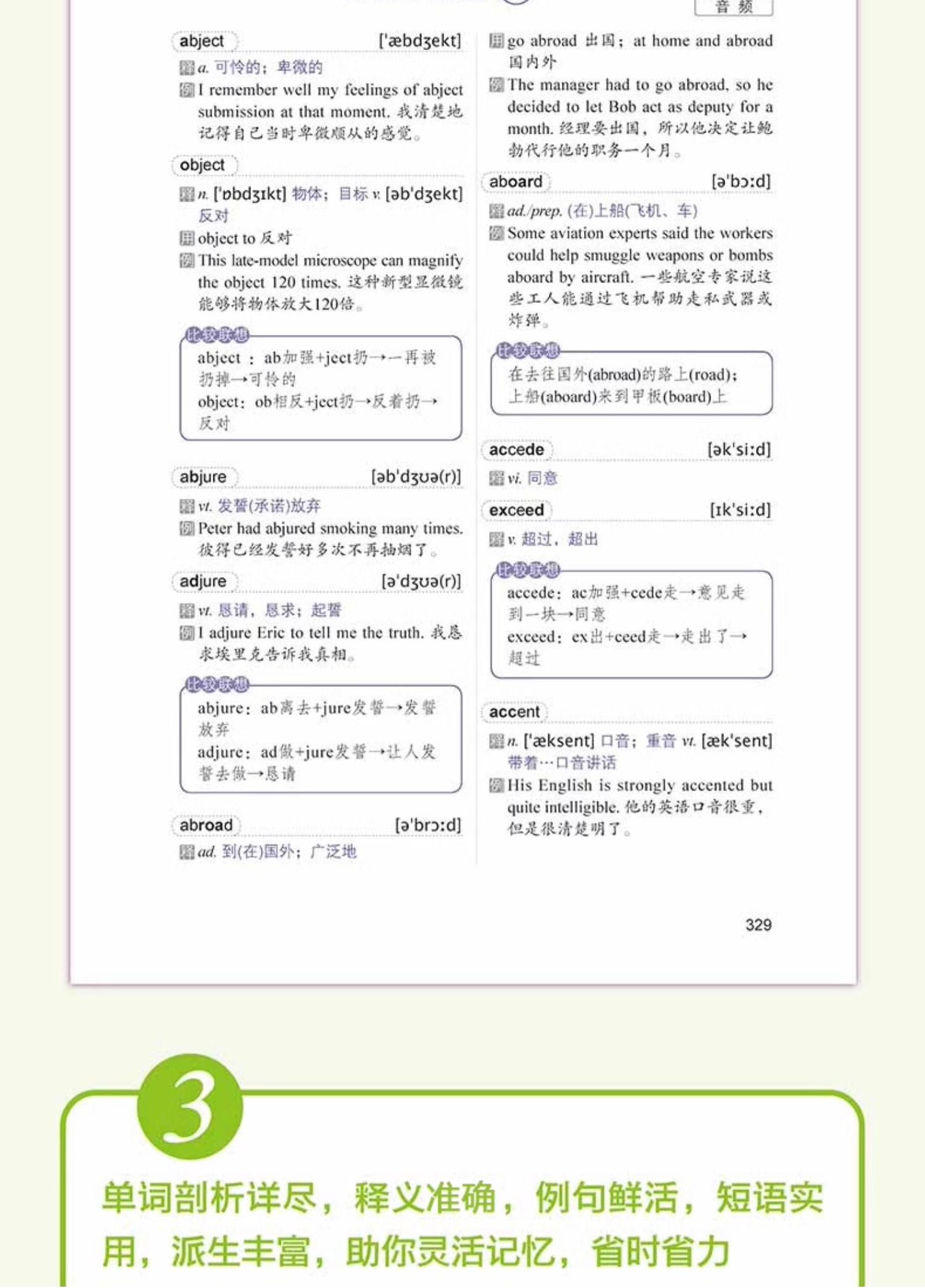 详情18.jpg