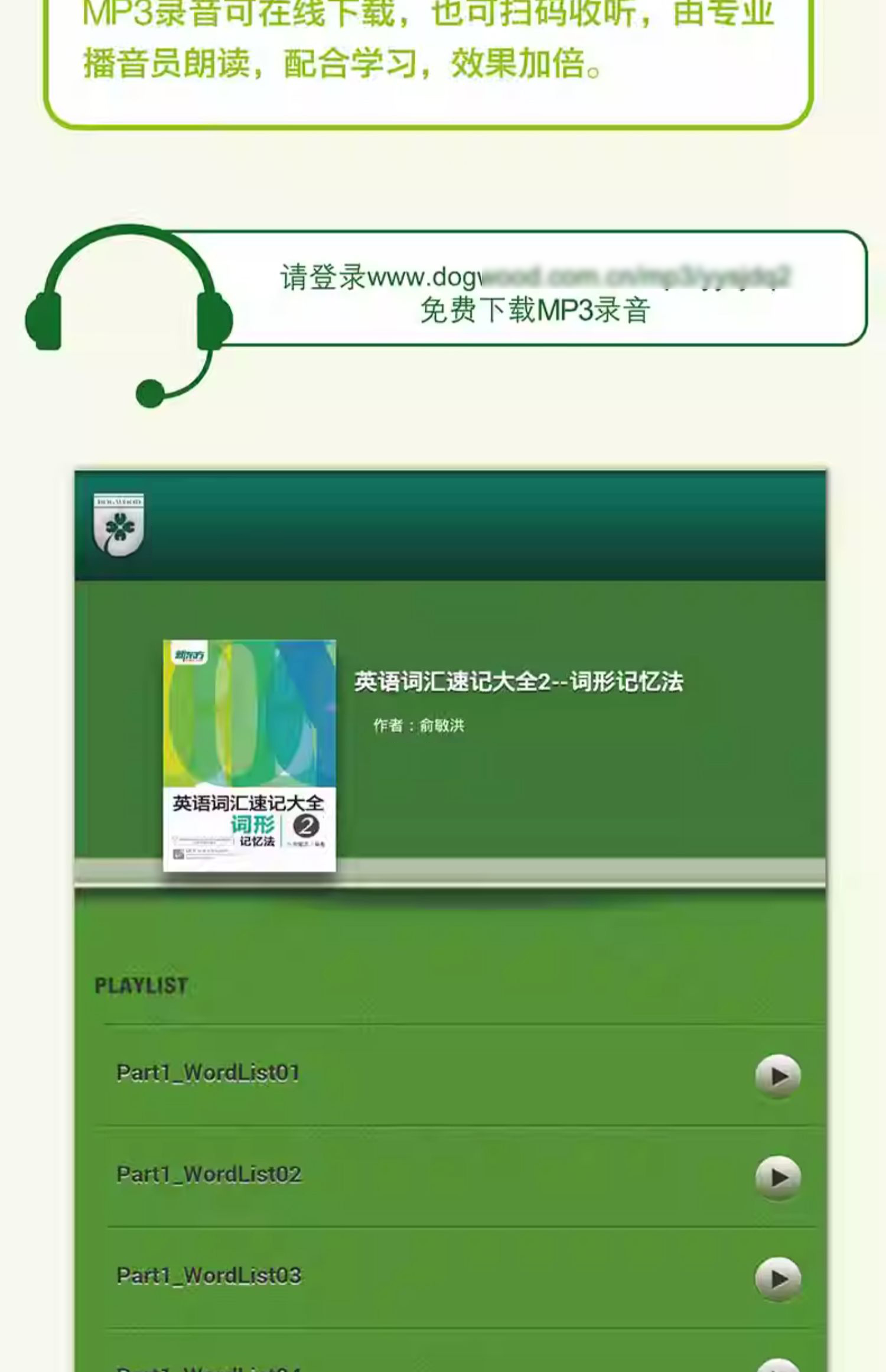 详情20.jpg