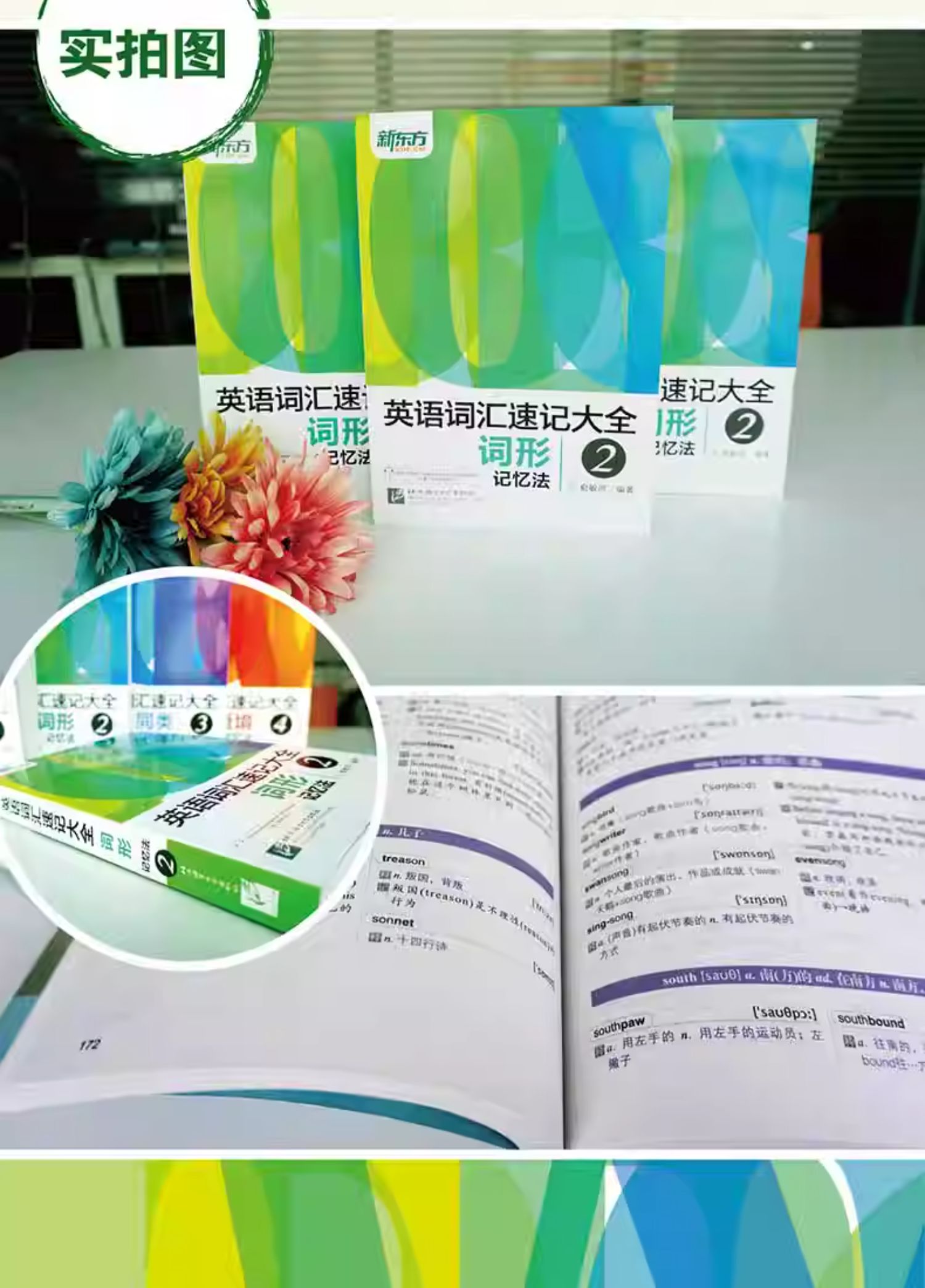 详情22.jpg