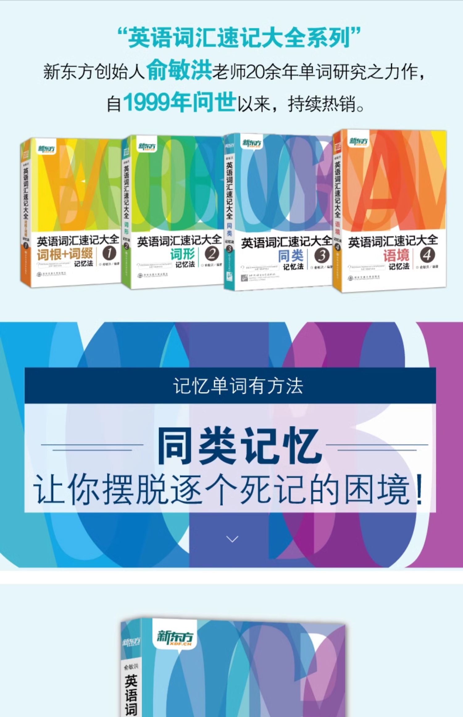 详情23.jpg