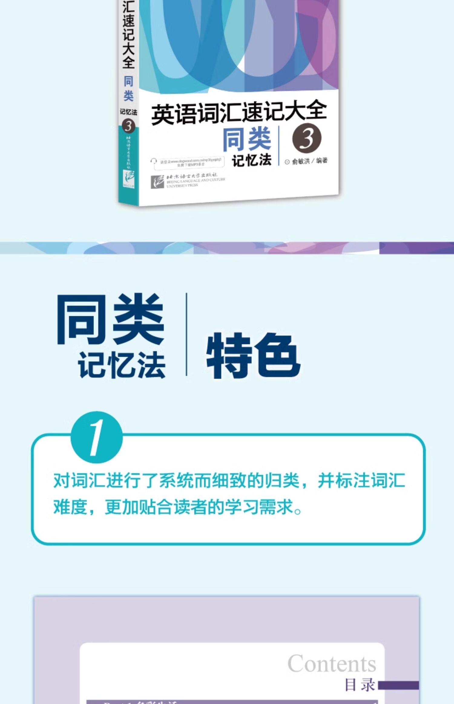 详情24.jpg