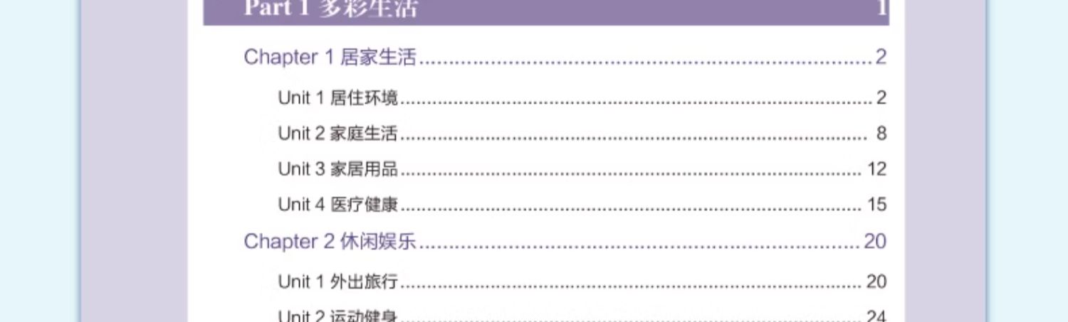 详情25.jpg