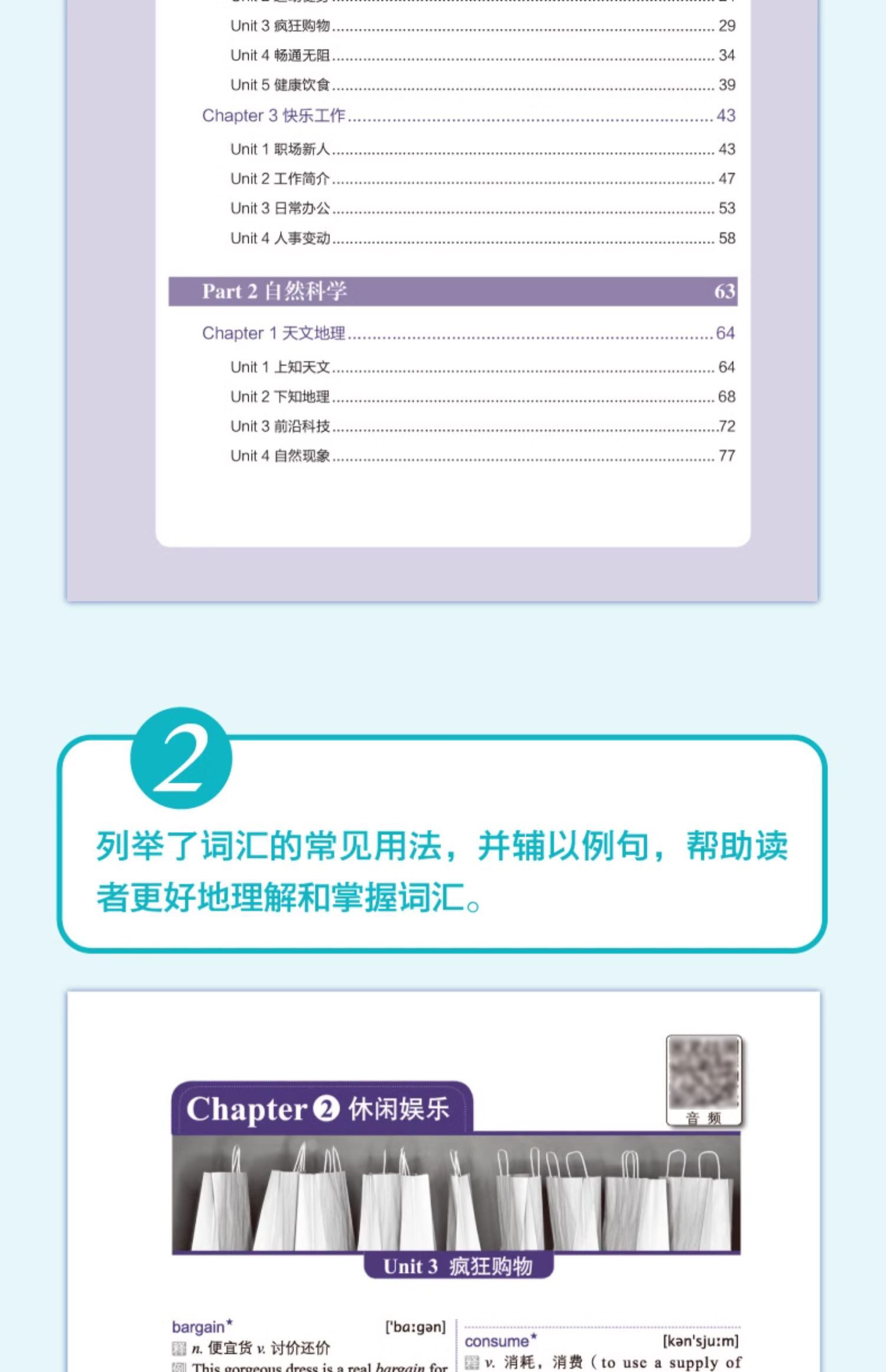 详情26.jpg
