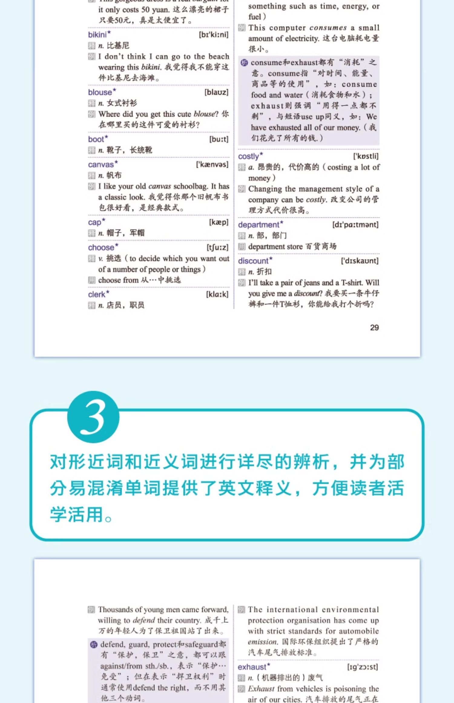 详情27.jpg