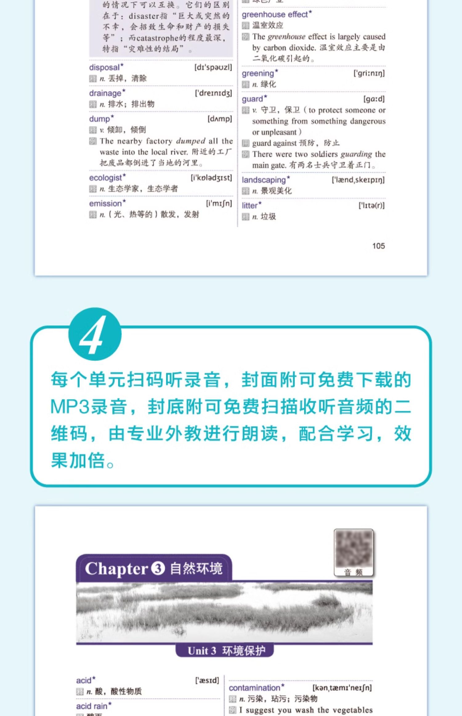详情28.jpg