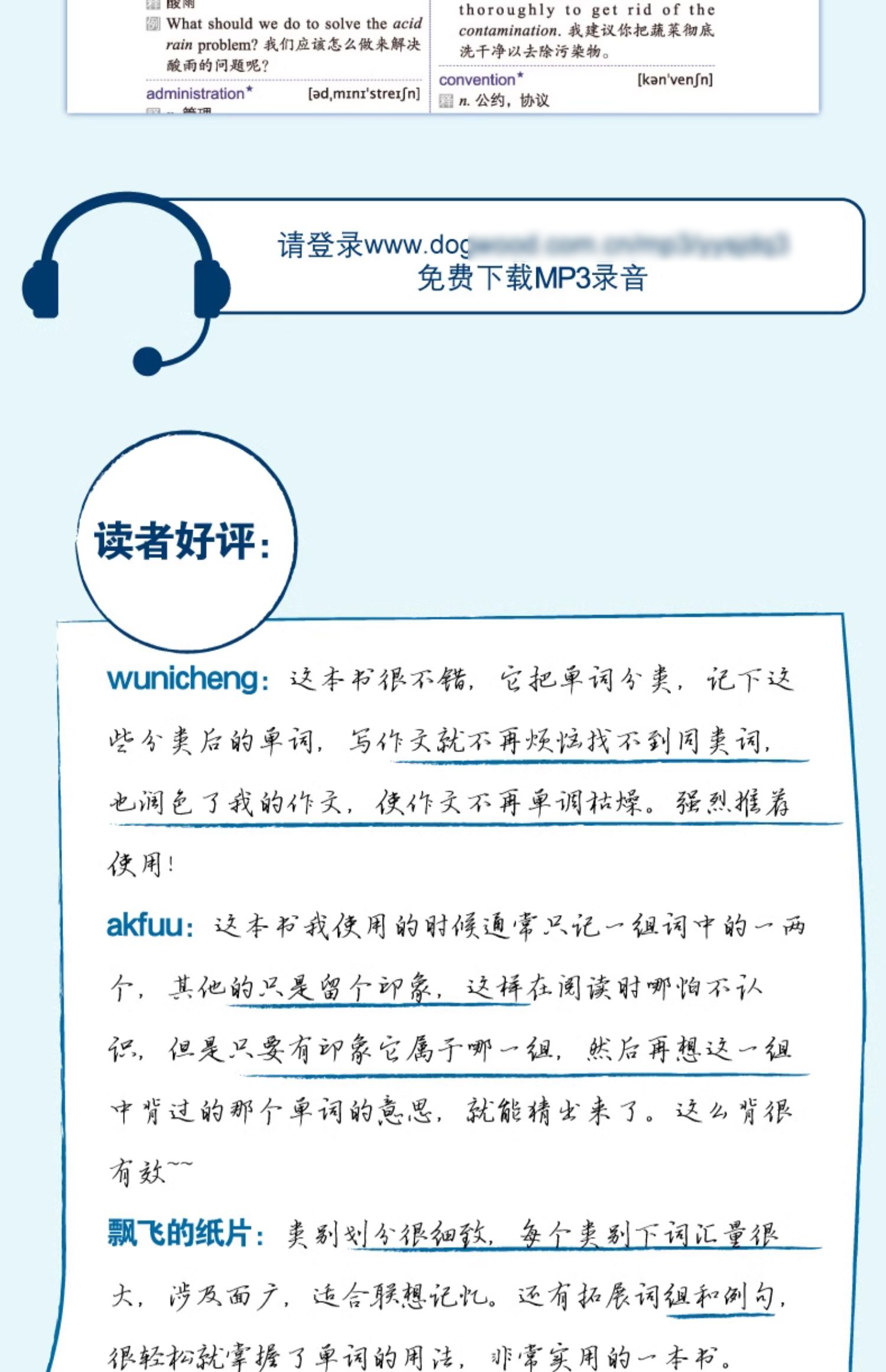 详情29.jpg