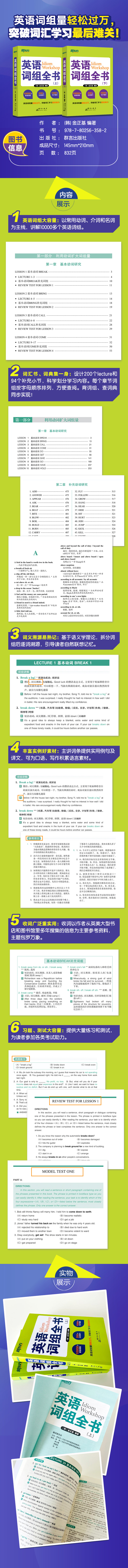 详情1.jpg