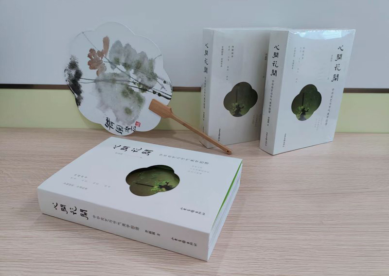 主图5.jpg