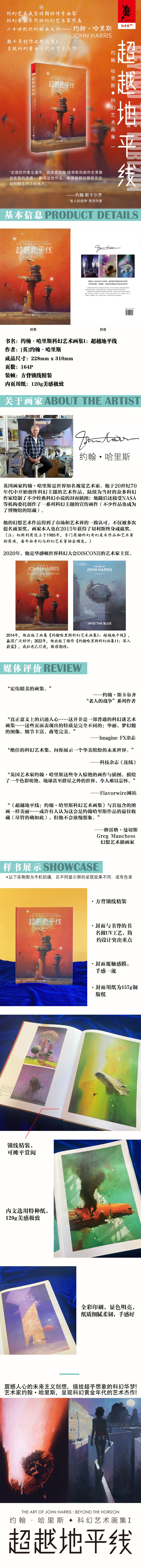 详情1.jpg