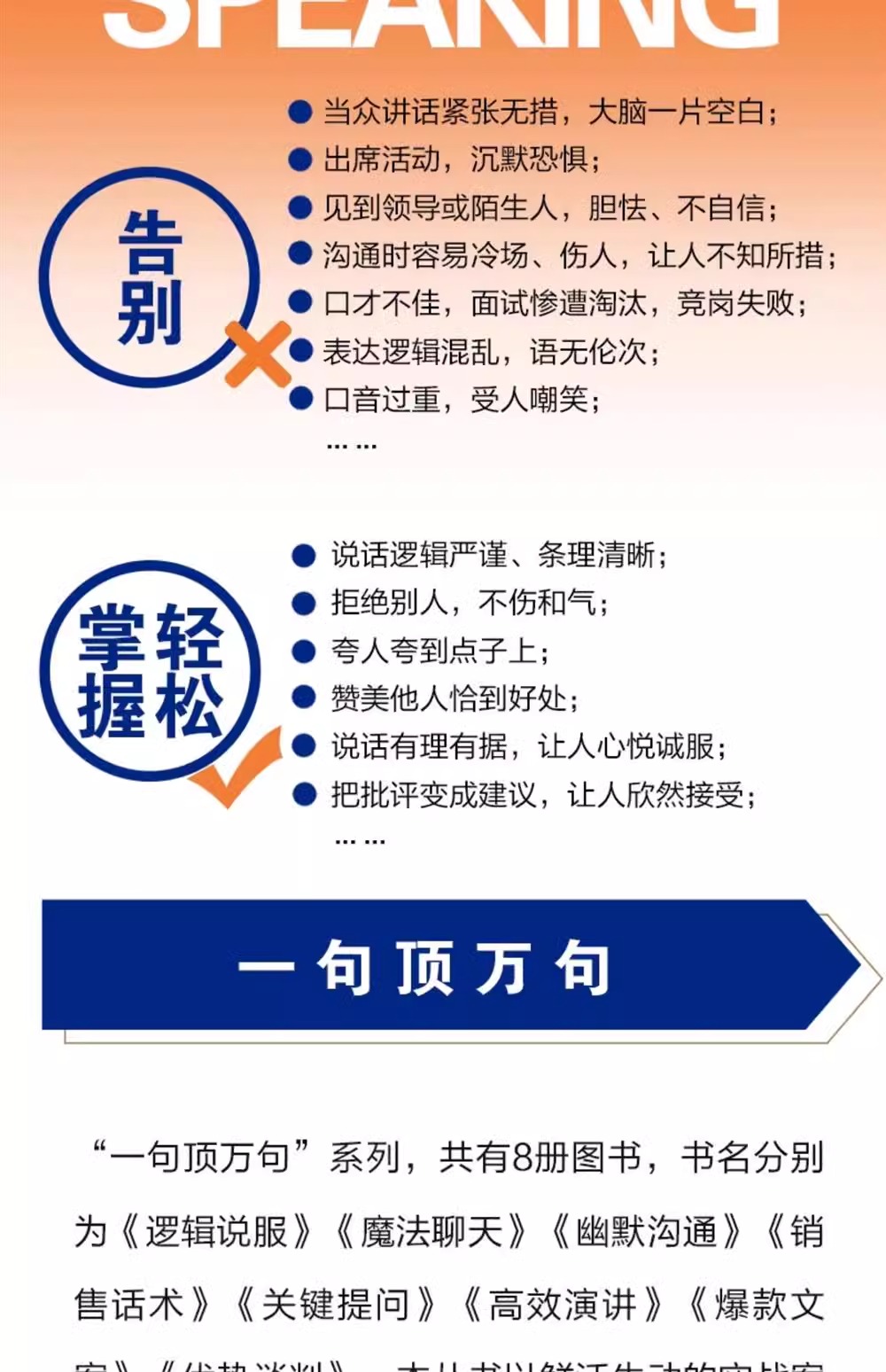 详情2.jpeg
