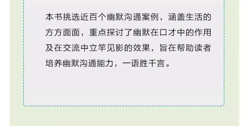 详情9.jpeg