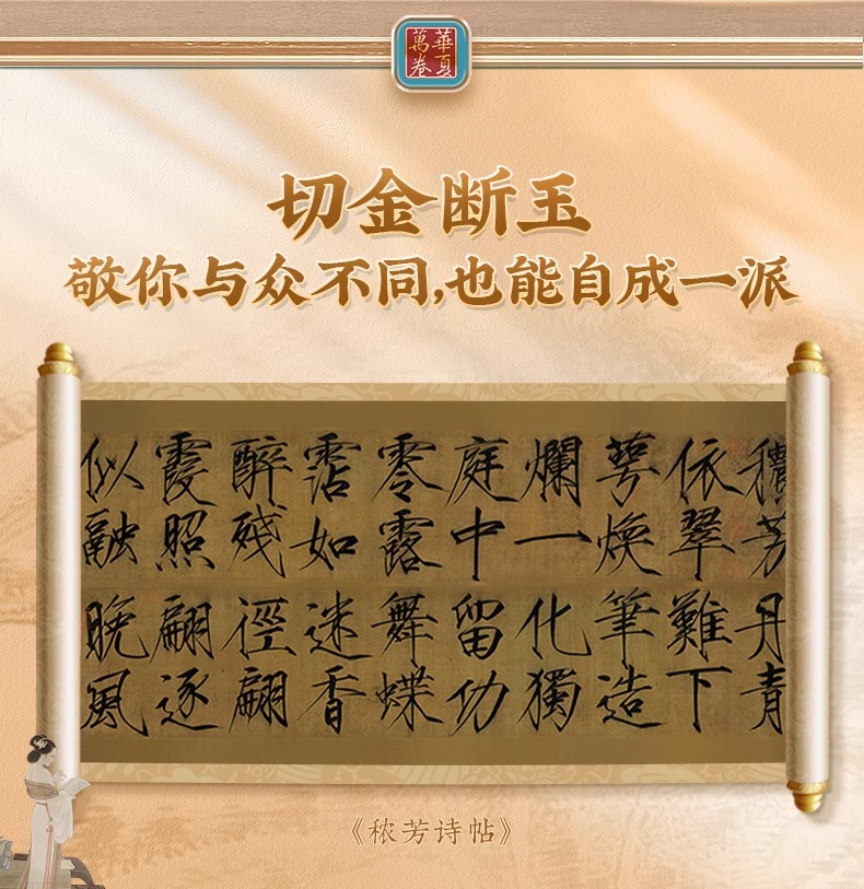 详情2.jpeg