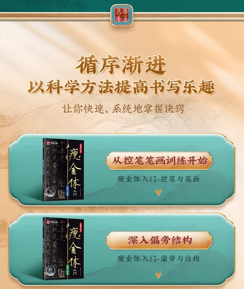 详情4.jpeg
