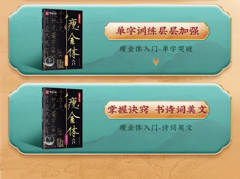 详情5.jpeg