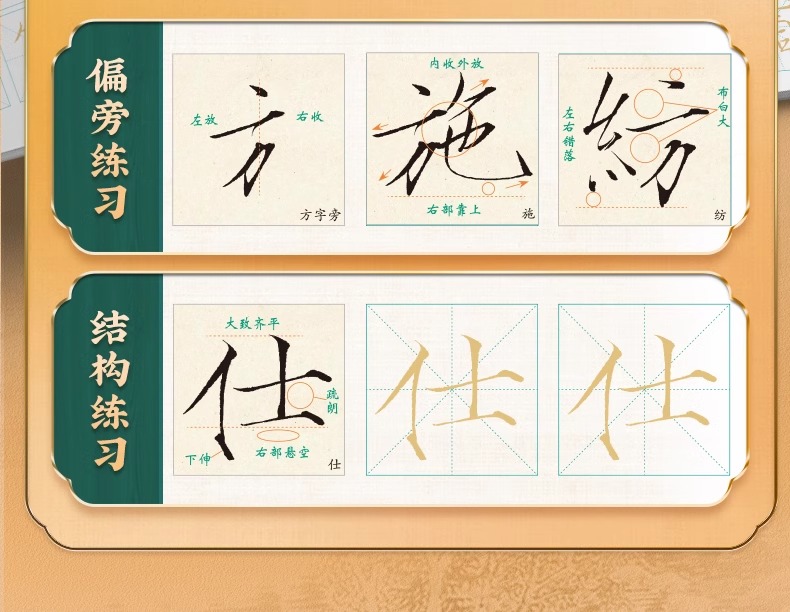 详情9.jpeg
