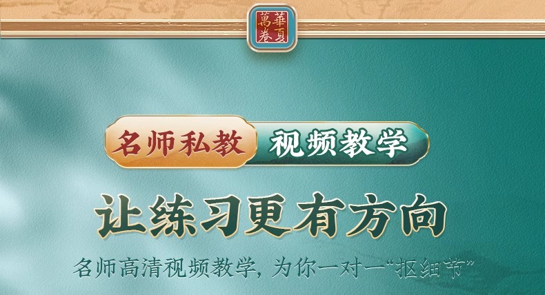 详情13.jpeg