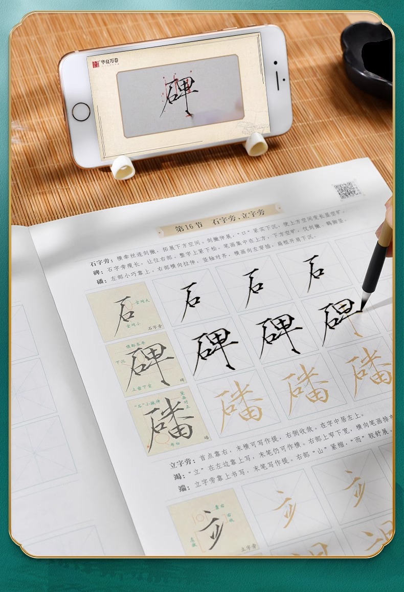 详情14.jpeg