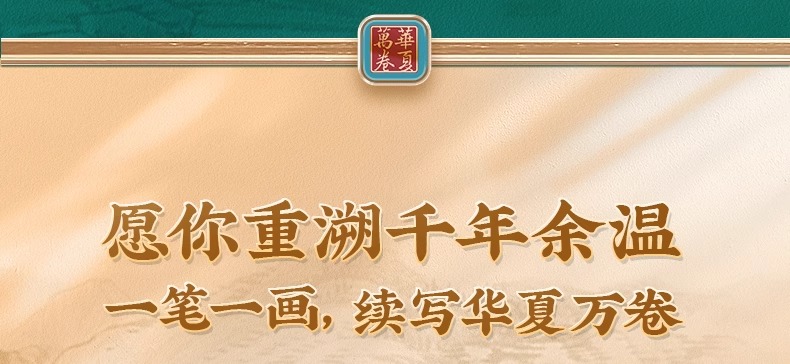 详情15.jpeg