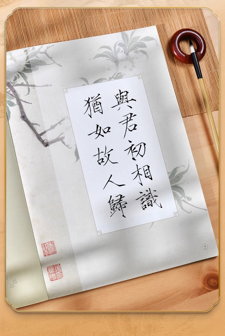 详情16.jpeg