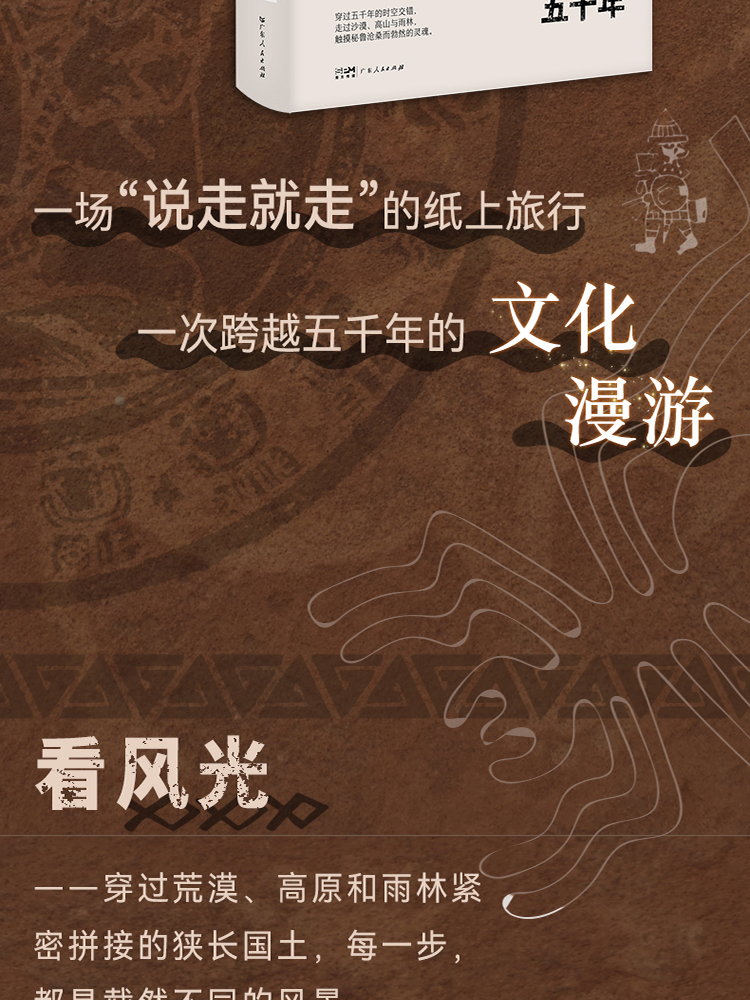 详情2.jpg