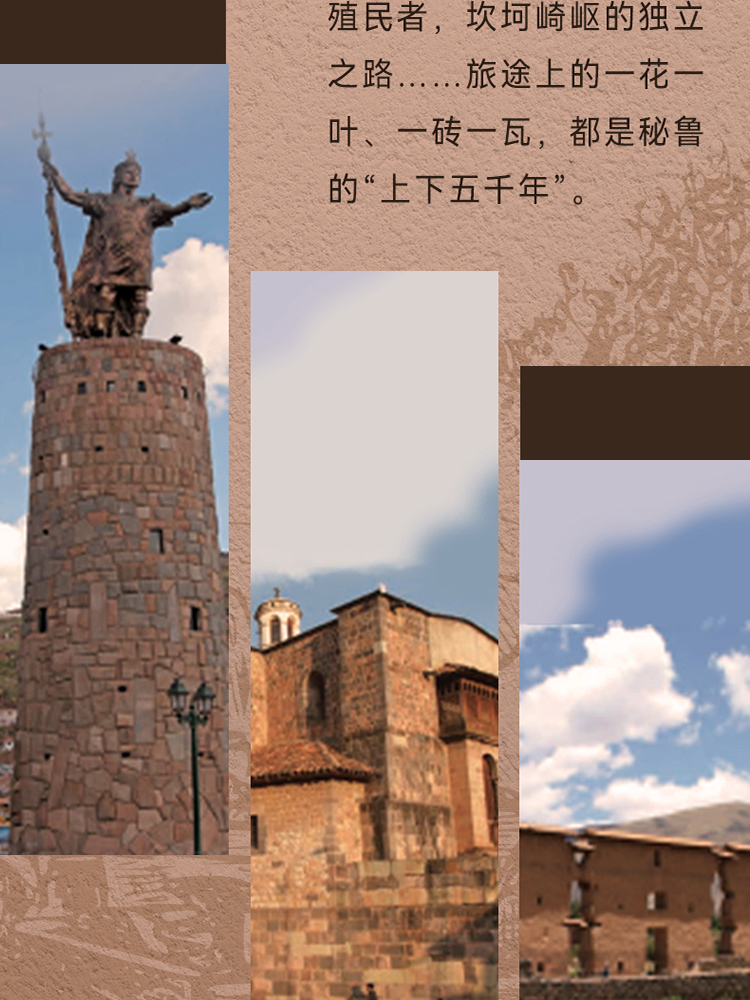 详情5.jpg