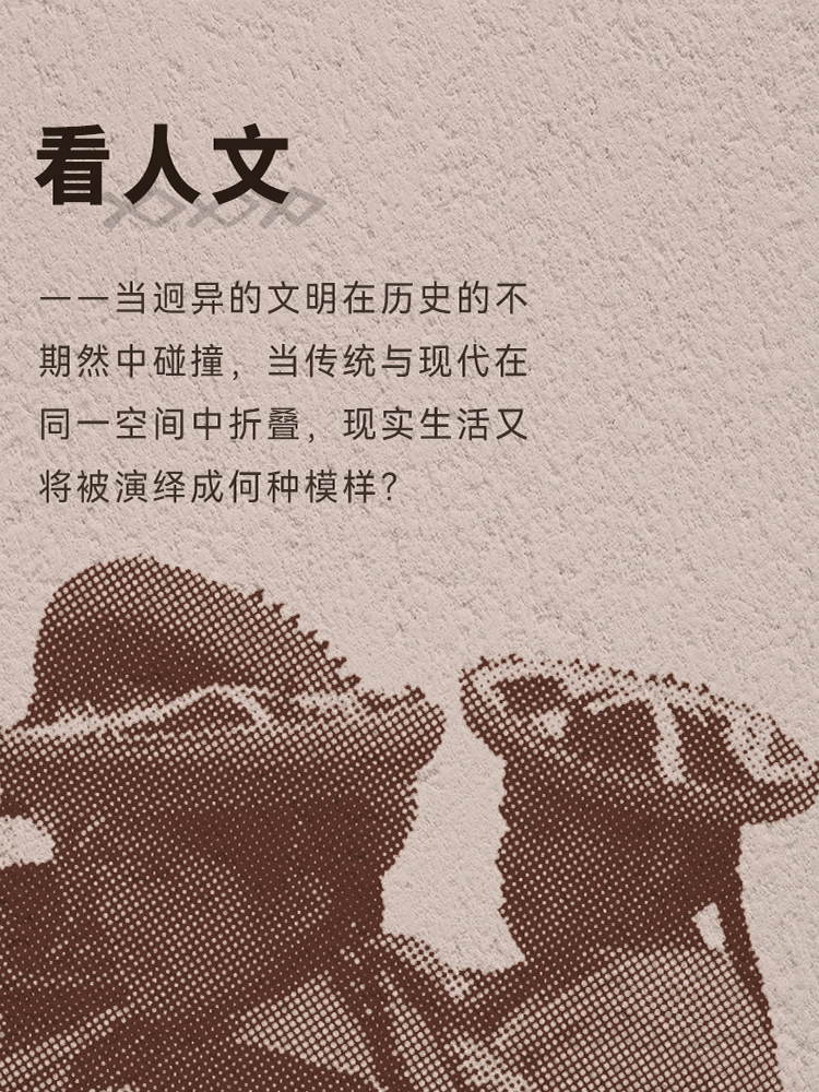 详情7.jpg