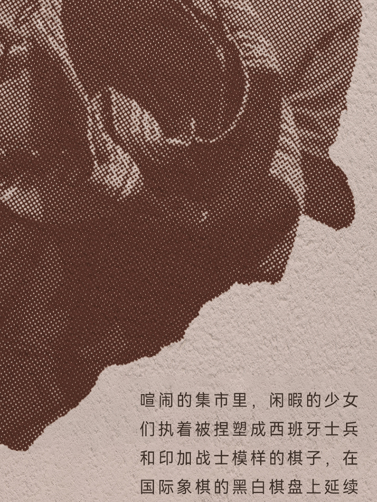 详情8.jpg