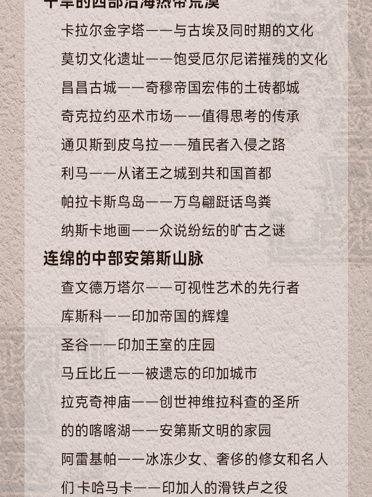 详情19.jpg