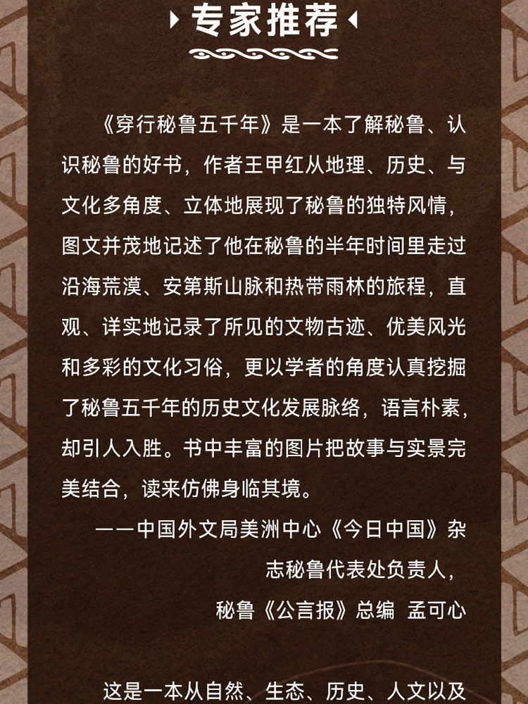 详情13.jpg