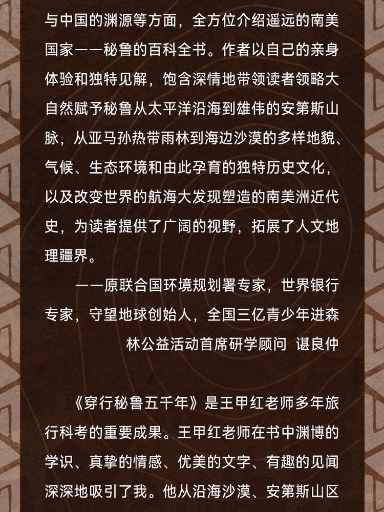 详情14.jpg