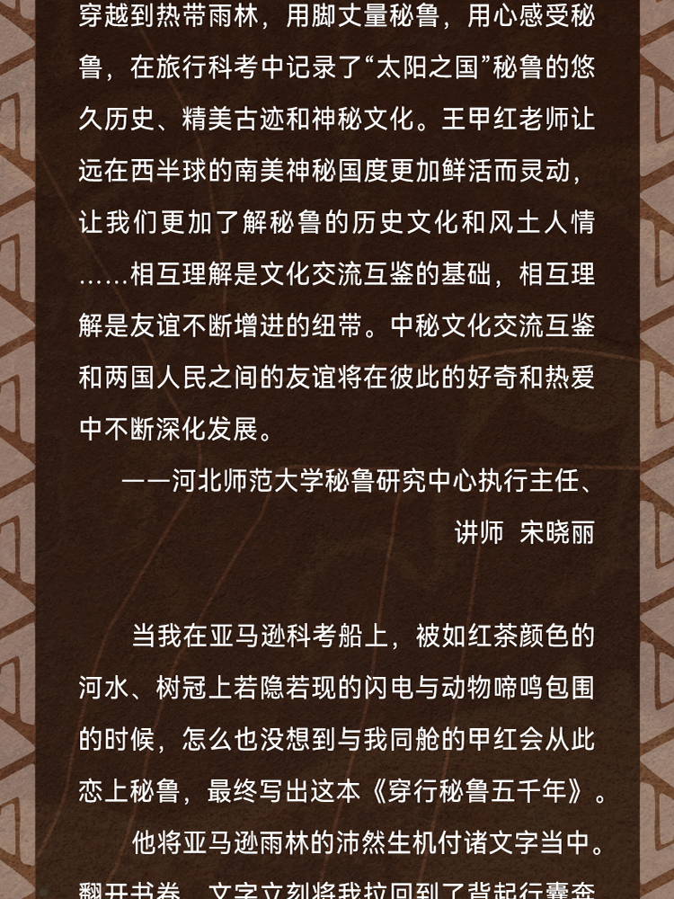 详情15.jpg