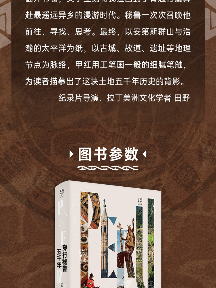 详情17.jpg
